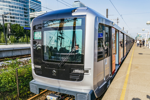 Amsterdam: Bilet na transport publiczny GVBAmsterdam: 6-dniowy bilet na transport publiczny