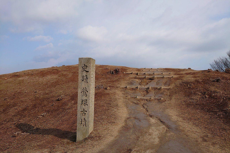 Nara: Mt. Wakakusa Family Picnic Trail with Guide
