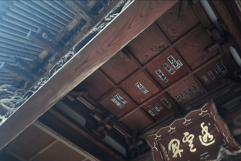 Sapporo : Temples & Neon: The Hidden History of Susukino Temples & Neon: The Hidden History of Susukino