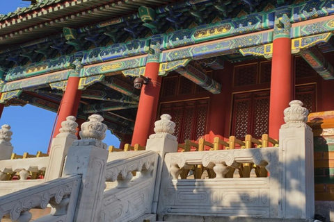 Beijing: Jingshan Park Entry Ticket & Peking Opera Show Jingshan Park Entry Ticket + Show