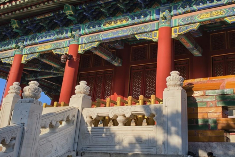 Beijing: Jingshan Park Entry Ticket & Peking Opera Show Jingshan Park Entry Ticket + Show