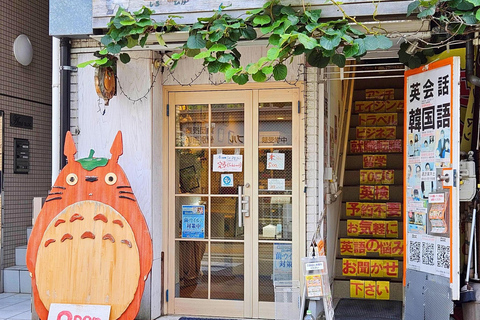 Tokio: wycieczka piesza po Kichijoji z jedzeniem i animeWycieczka poranna