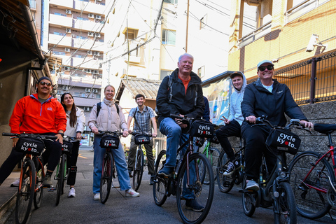 Sul de Quioto: Excursão guiada de meio dia em bicicleta com Fushimi InariSul de Quioto: Excursão de meio dia guiada de bicicleta com Fushimi Inari