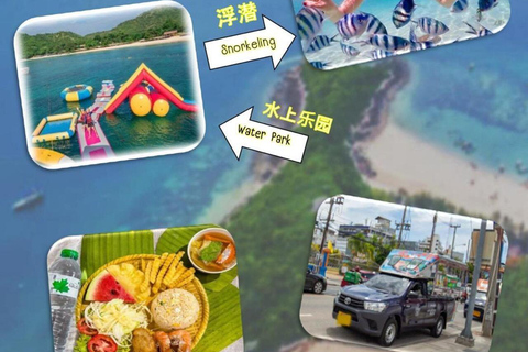 芭堤雅珊瑚岛探险之旅：芭堤雅最佳海滩度假胜地芭堤雅珊瑚岛探险之旅：芭堤雅最佳海滩之旅