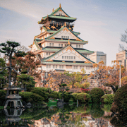 Osaka Private Highlights Tour with a Guide and Luxury Vehicle Osaka Private Highlights Tour with a Guide and Luxury Vehicle