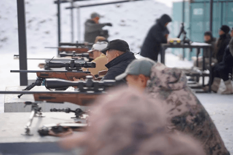 Ulaanbaatar: Shooting Range Experience with Transfers
