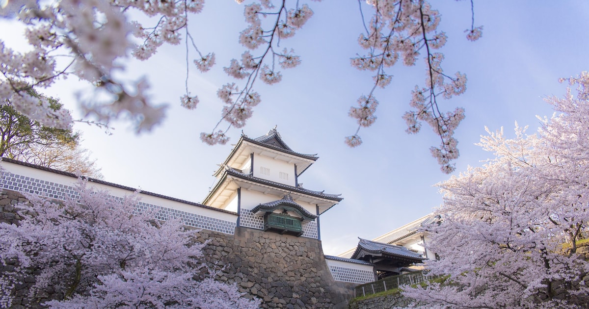 Kanazawa Highlights Private 6stündige Tour GetYourGuide