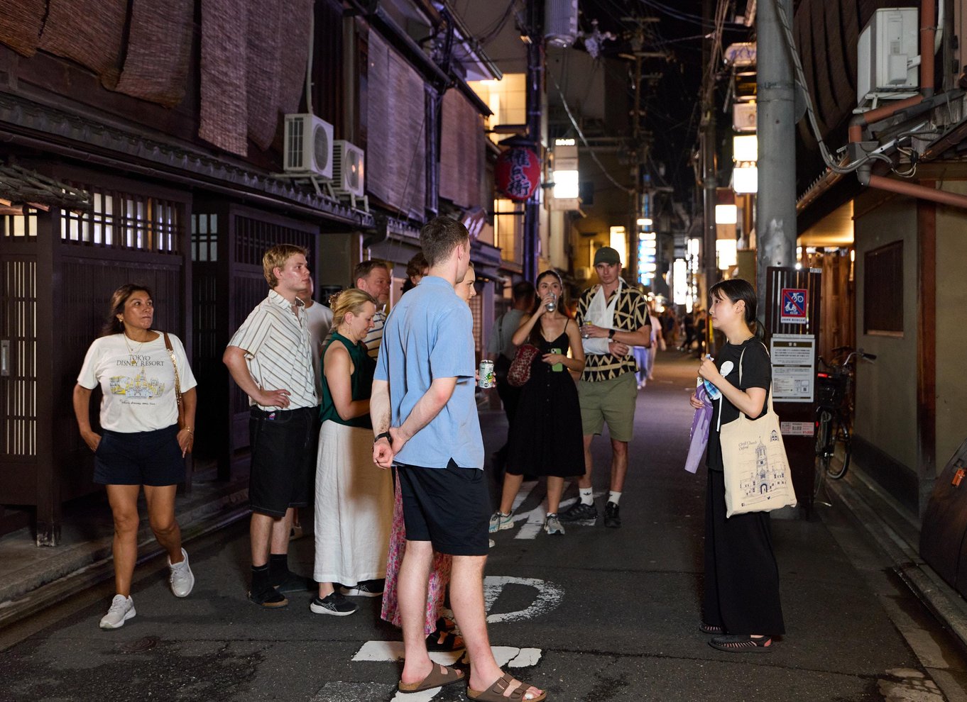 Kyoto: Byvandring i Gion Geisha-distriktet