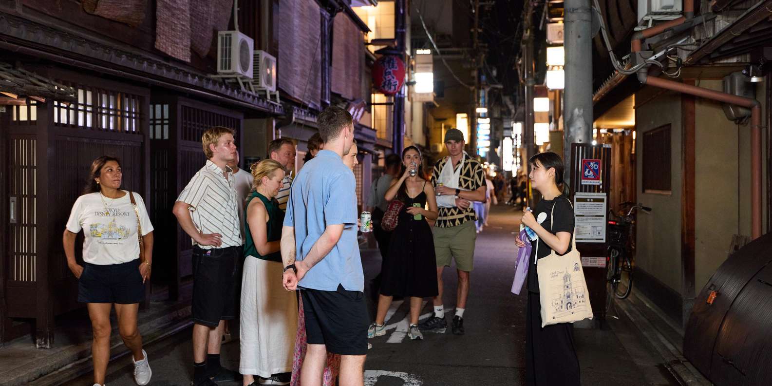 Kyoto: Gion Geisha District Walking Tour - Stories of Geisha