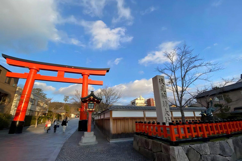 From Osaka: Kyoto and Nara Day Trip
