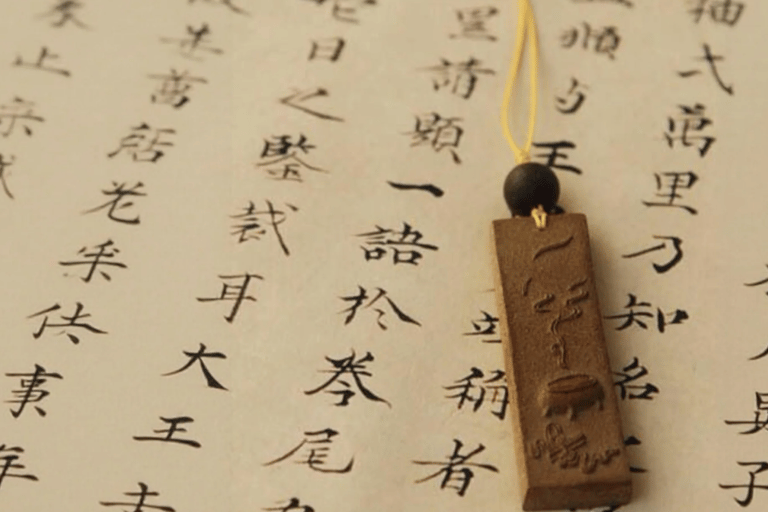 Guangzhou: Create Your Own Incense Pendant or Bracelet