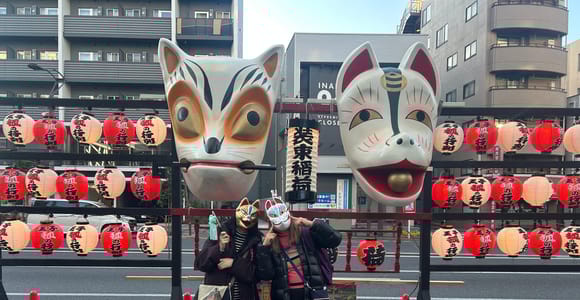 Tokio: Einzigartige japanische Neujahrstraditionen zelebrieren