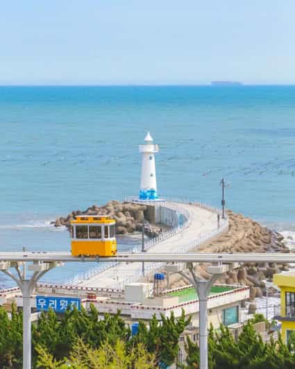 [Winter] Biseulsan Ice Festival & Must-visit Places in Busan | GetYourGuide