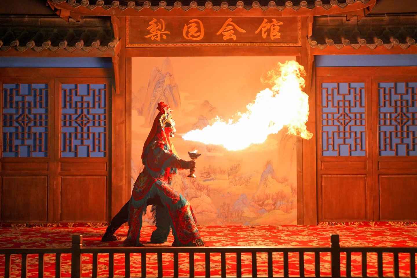 Chengdu: Sichuan Opera Show – Liyuan Theater