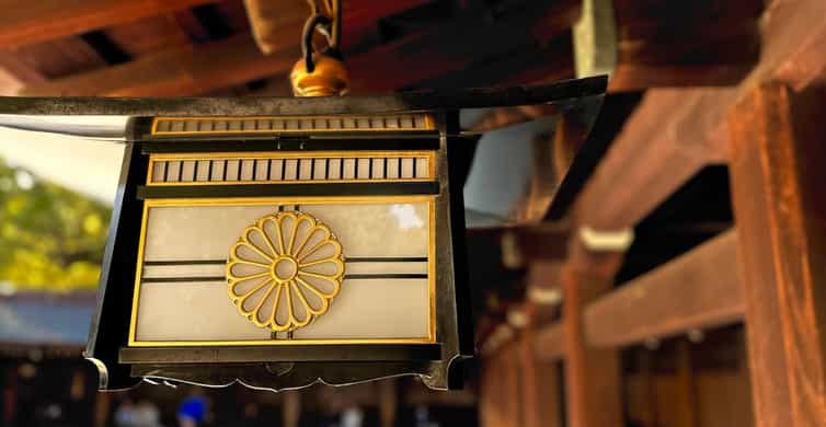 Tokyo: Meiji Jingu Shrine and Shinto Culture Walking Tour photo 2