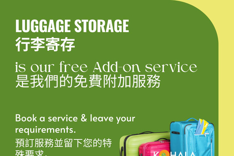 PHU QUOC CAR CHARTER - 5 SEATERS 12 HOURS