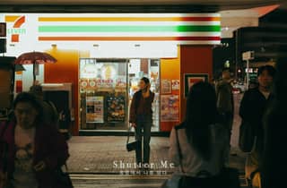 Hongkong: Dein Fotoshooting mit einem Fotografen