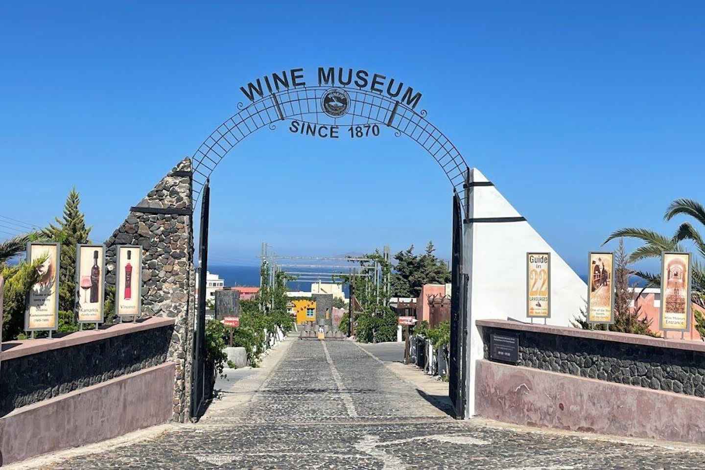 Santorini: Family Island Tour with Winery Visit