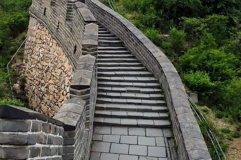 Beijing: Badaling Great Wall Entry Pass & Digital Guide Round-trip Cable Car (cannot be purchased separately)