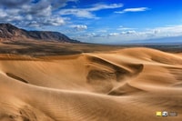 Altyn-Emel National Park UNESCO - Housity
