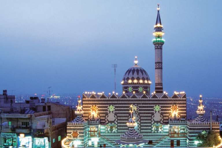 Amman: Cave of the Seven Sleepers & Amman's Islamic Heritage Transportation Only