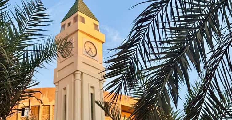 Walking Through Old Riyadh, AlMasmak Palace & Hidden Stories photo 8