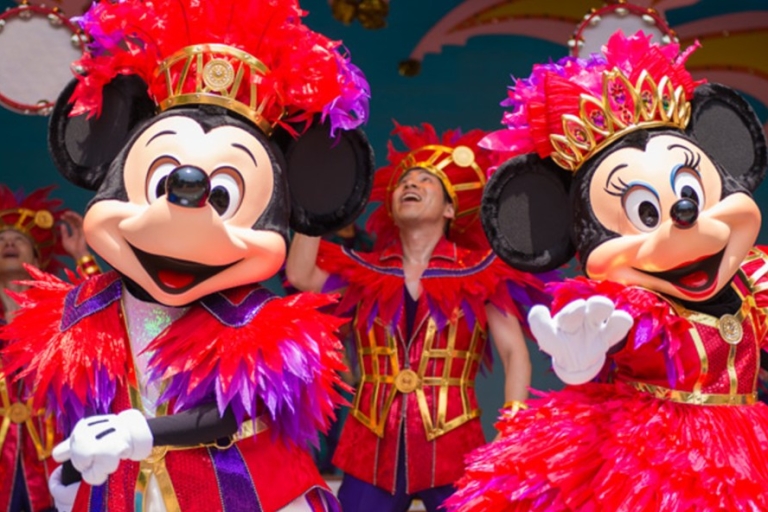 Tokyo Disneyland/DisneySea : billet d'une journée et transfert privéDisneyland & Transfert aller-retour de Tokyo à Disneyland