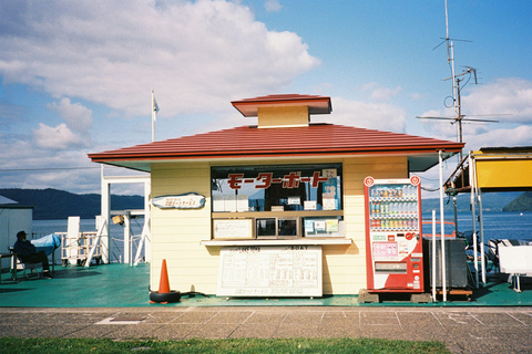 Noboribetsu and Lake Toya Tour: A Day of Relaxation