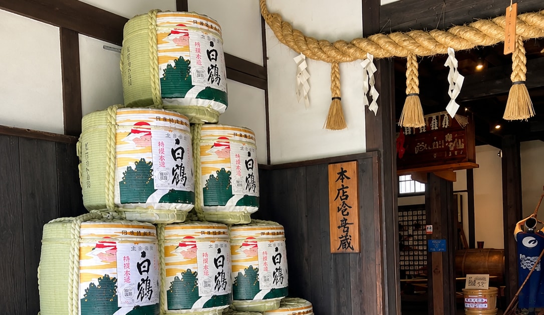 Kobe: Sake Breweries, Chinatown and Harbor Day Tour - 2026 (Verified ...