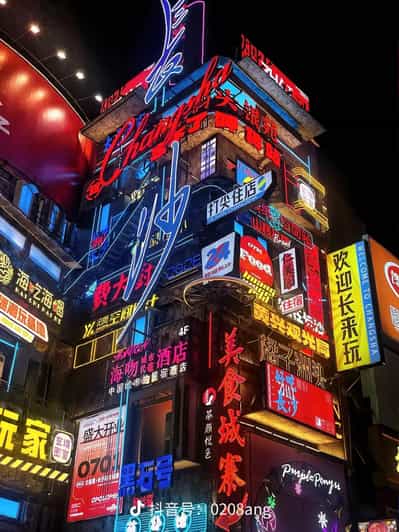 Changsha Die BESTEN Sehenswürdigkeiten und Aktivitäten 2024