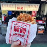 Taipei: Street Food & Hidden Eats Night Market Food Tour