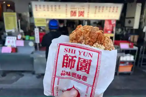 Visites culinaires secrètes à Taipei