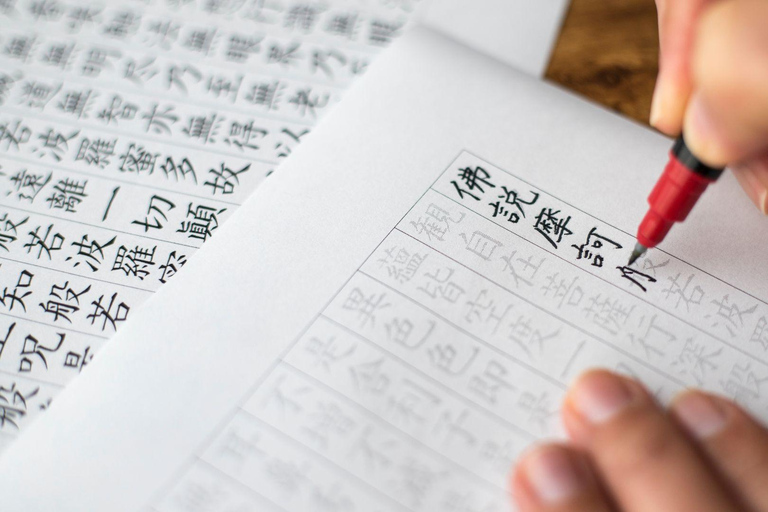 Nara: Temple-Shrine Walking Tour+Zen Calligraphy Experience