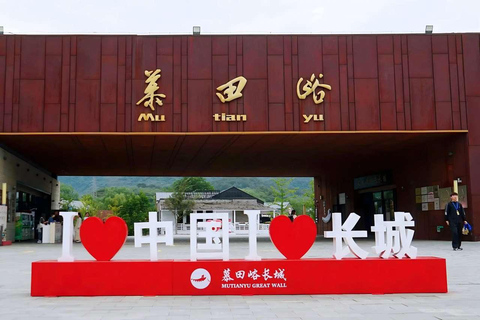 Beijing: Mutianyu Great Wall Chairlift Up & Toboggan Down Meet at Kempinski Hotel