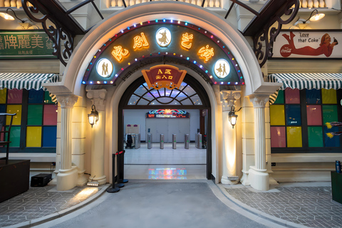 Shanghai: Shanghai Eternal Love Ticket Evening Ticket