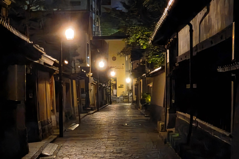 Kanazawa Night Tour Castle Samurai District & Optional Food Kanazawa Night Tour: Castle, Samurai District & Dinner