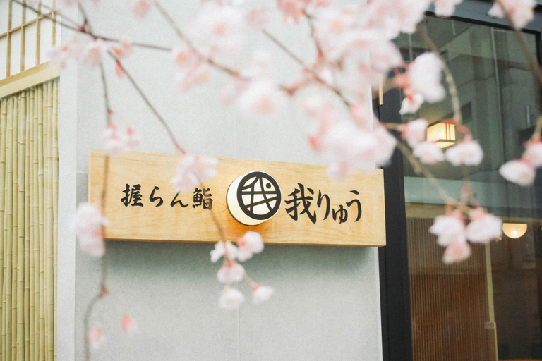 【Grand Opening!】Sushi Making Class near Tokyo TowerTokyo: Sushi Making Class near Tokyo Tower