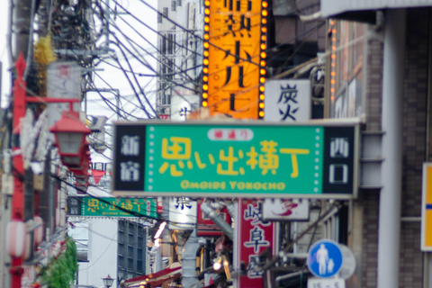 4 heures. Votre aventure idéale d&#039;une demi-journée à Tokyo.