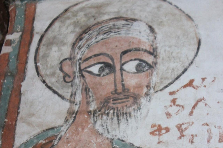 Tigray-Kirchen erkunden