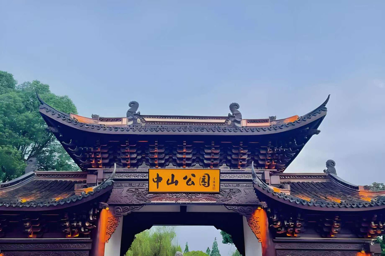 Zhongshan Park & Yuanmingyuan Ruins Park Tickets Admission Ticket to Yuanmingyuan Ruins Park