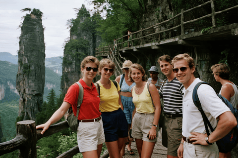 张家界大峡谷和新马头夜市城市观光
