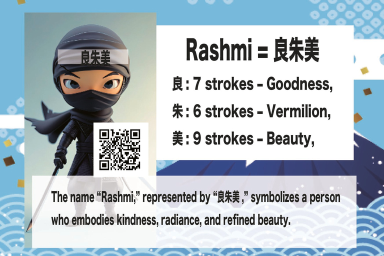 Tokyo: Name Seal & Pouch or Tote Bag Making Experience Tokyo: Custom-made seal and pouch (hiragana)