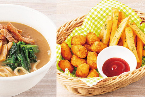 Tokyo: Karaoke Box Experience at BIG ECHO Shibuya Center Gai Honten (Plan including alcohol)