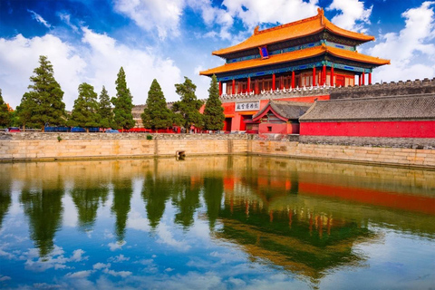 Beijing：Forbidden City+Mutianyu Great Wall Bus Tour-【Busda】 Forbidden City+Mutianyu Greatwall