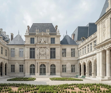 Paris: Carnavalet Museum Entry Ticket