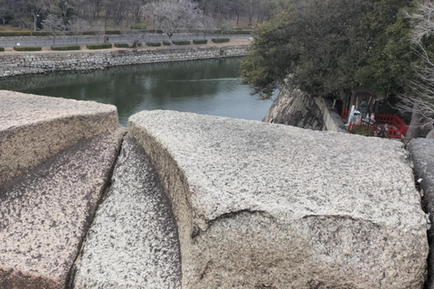 Osaka: Seven Millennia of History in 150 Minutes