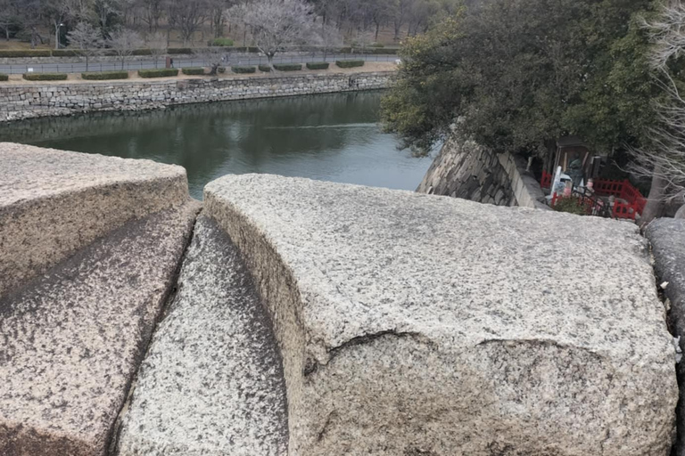 Osaka: Seven Millennia of History in 150 Minutes