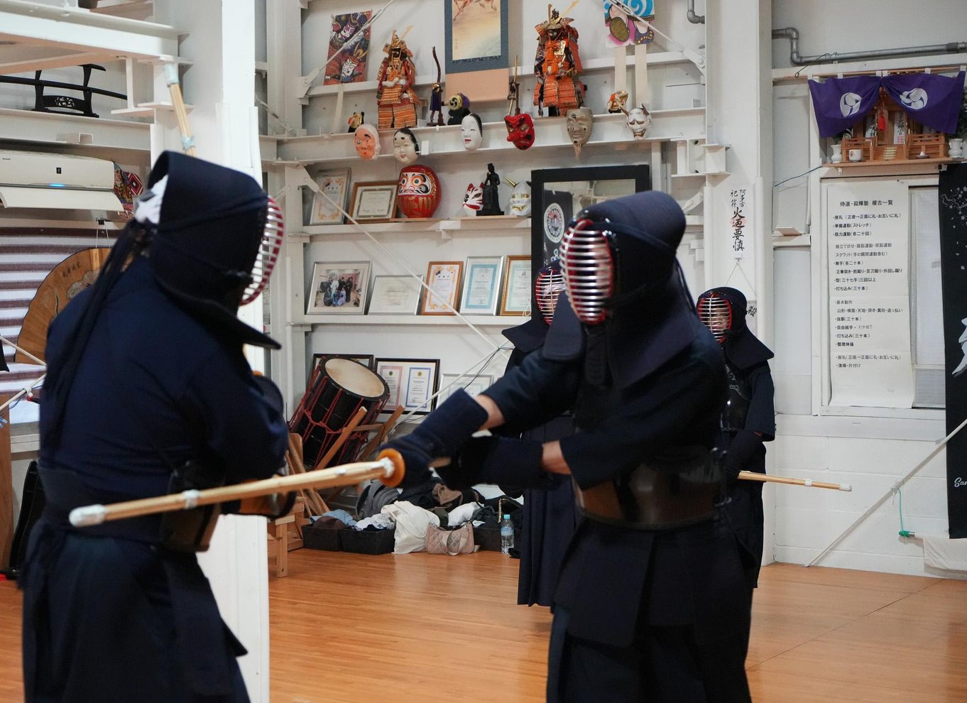 Osaka: Samurai-træning – oplev KENDO i Osaka