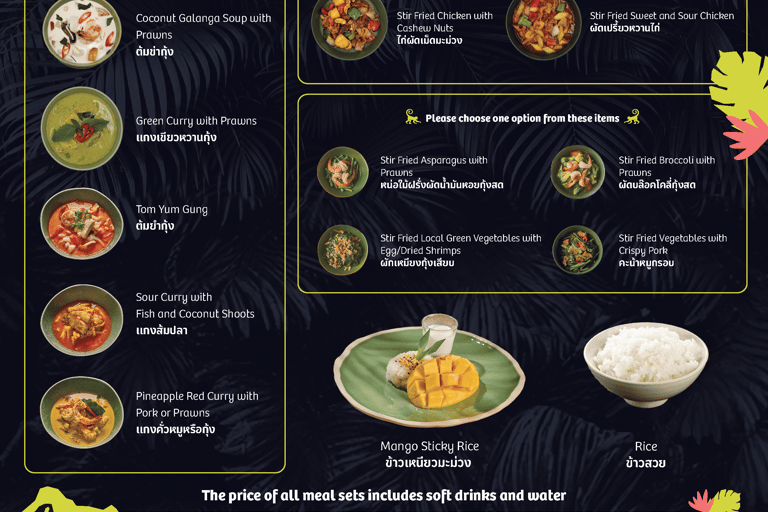 Phuket: Thai Dining Experience at Three Monkeys Restaurant Thai Set Menu for 2 - Set D
