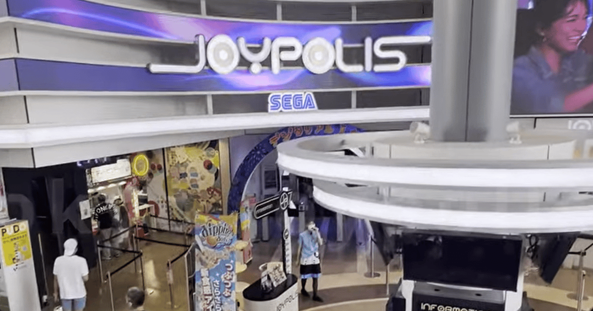 Tokyo Joypolis ＆ Odaiba Decks 1WegeTürzuTürTransfer GetYourGuide